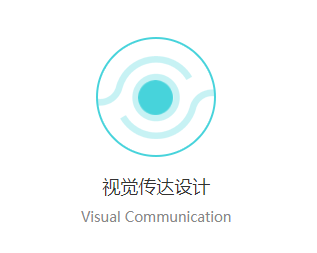 <a href=http://news.gsxy.net.cn/news_article?news_id=73>工業(yè)設備外觀設計</a>