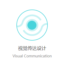 <a href=http://news.gsxy.net.cn/news_article?news_id=76>工業(yè)設(shè)計(jì)公司</a>